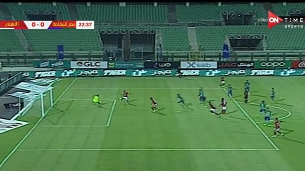 التعادل الإيجابي