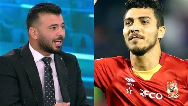 محمد شريف وعماد متعب