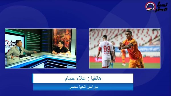 مصطفي محمد يكشف لـ