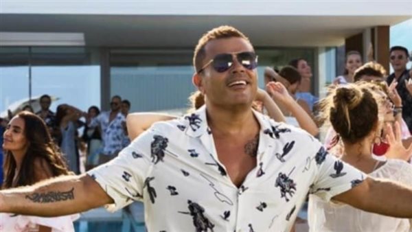 عمرو دياب _ أرشيفية