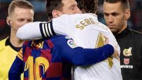 راموس وميسي