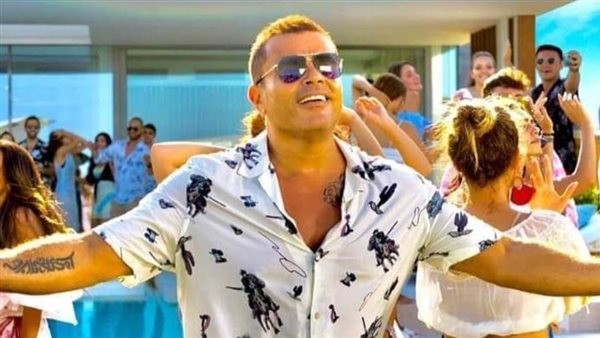 عمرو دياب _ أرشيفية