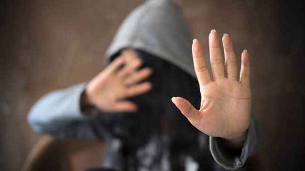 تحرش- ارشيفية