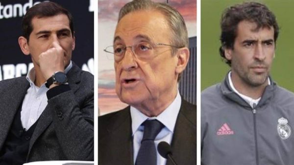 بيريز أرشيفية