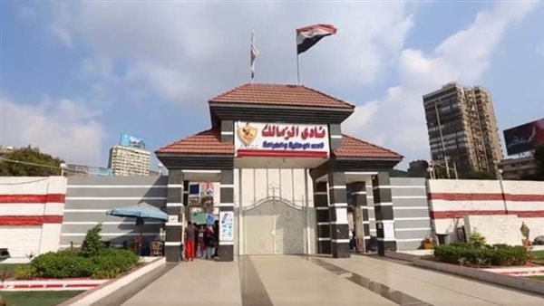 تحيا مصر ينشر القائمة