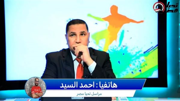 لفتة مثيرة لوليد