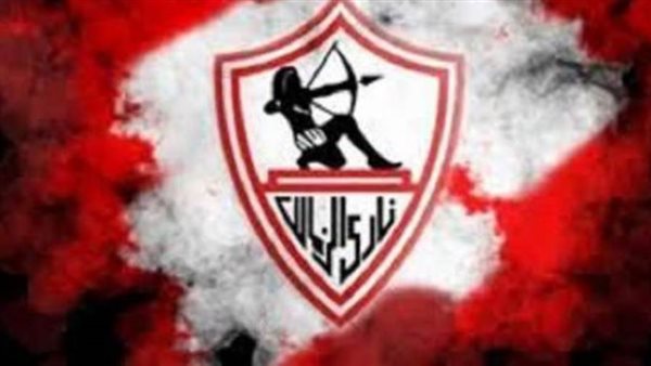 الزمالك-أرشيفية
