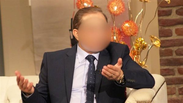 الطبيب المتحرش