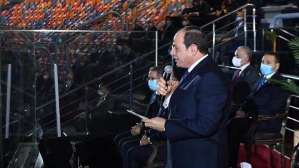 ريادة إفريقية وتفوق