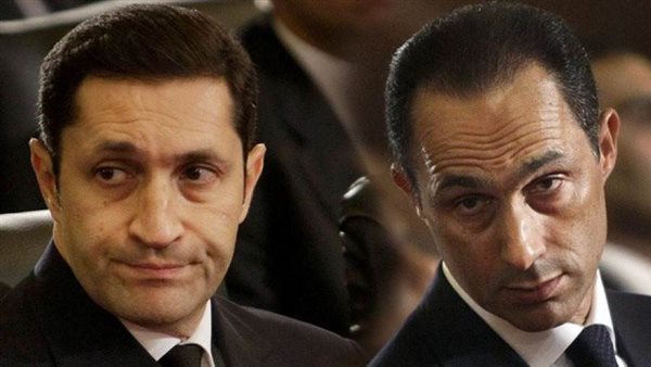 علاء وجمال مبارك