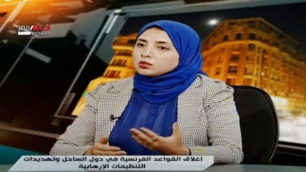 الباحثة إيمان الشعراوي