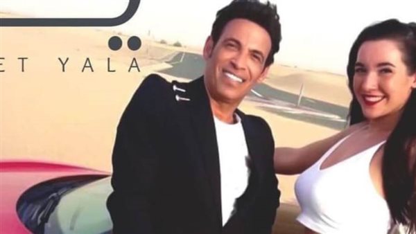 كليب يا بت يلا لسعد