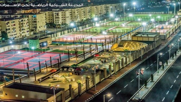 المدينة الشبابية