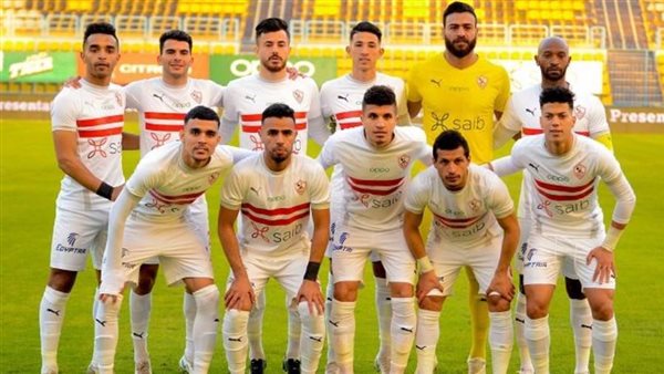 الزمالك-أرشيفية