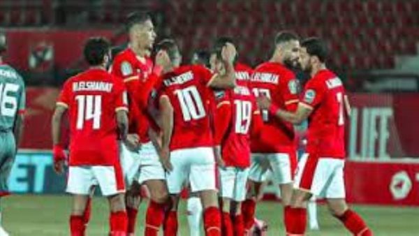 الاهلي أرشيفية