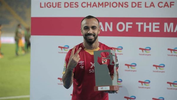 محمد مجدي أفشة