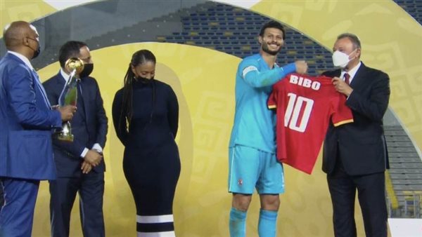 سر منح محمد الشناوي