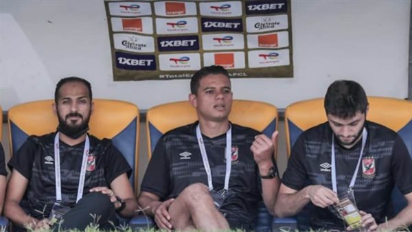 الاهلي أرشيفية