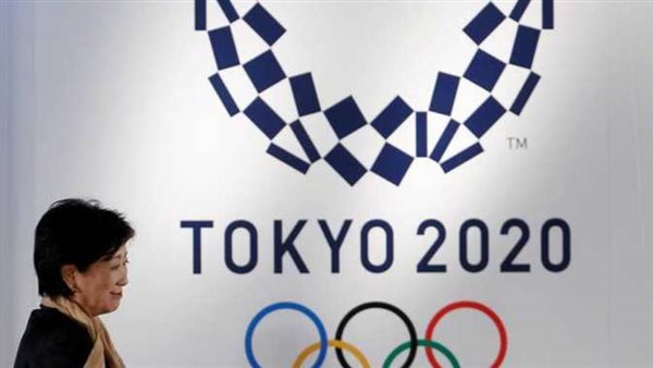 طوكيو2020-أرشيفية