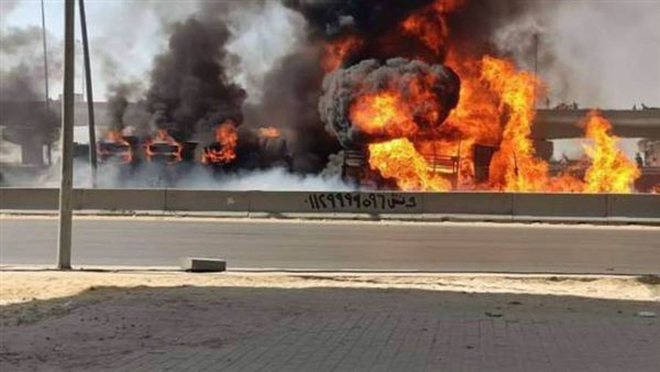 حريق ارشيفية