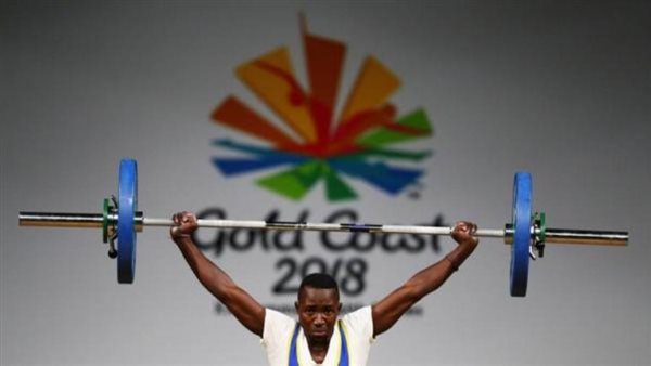 الرباع الأوغندي أرشيفية