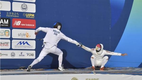 الخماسي الحديث أرشيفية