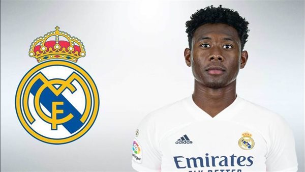 ديفيد ألابا أرشفية