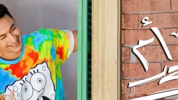 حمادة هلال _ أرشيفية