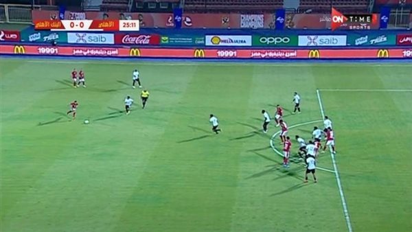 الأهلي والبنك الأهلي