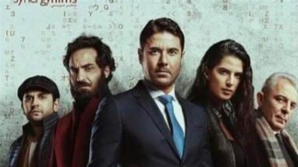 فيلم العارف _ أرشيفية