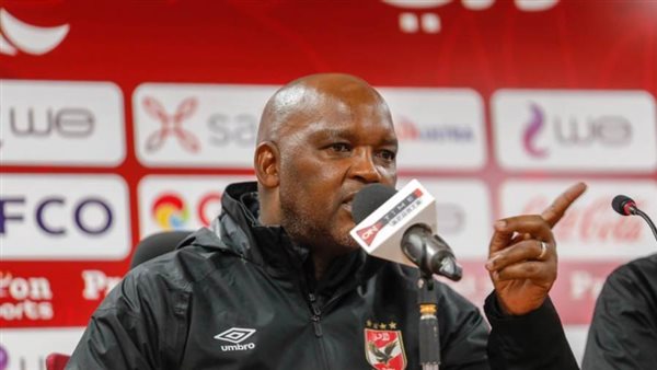 موسيماني يفجر مفاجأة