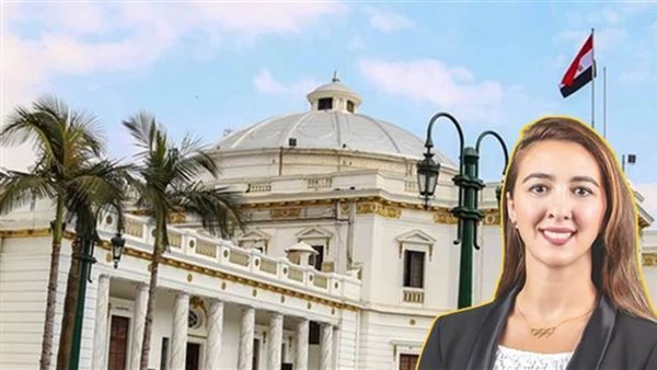 النائبة هادية حسني