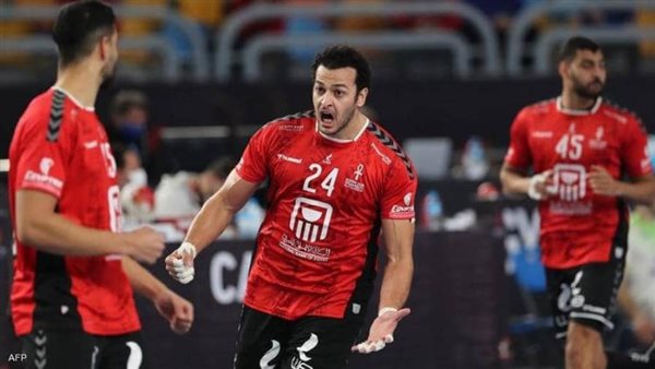 موعد مباراة مصر والبرتغال