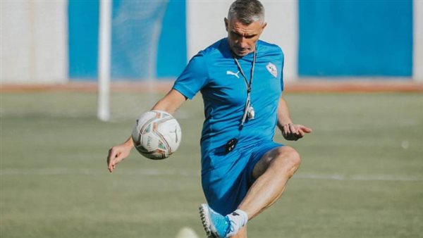 كارتيرون - أرشيفية