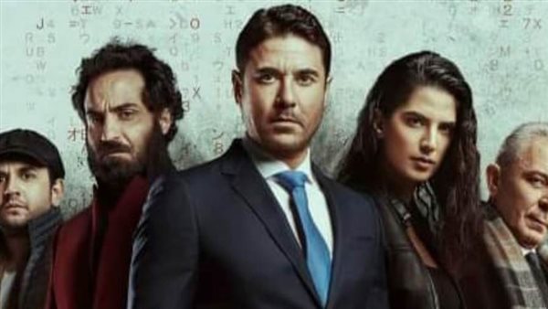 فيلم العارف - أرشيفية