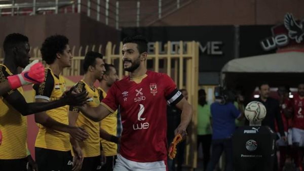 الاهلي أرشيفية