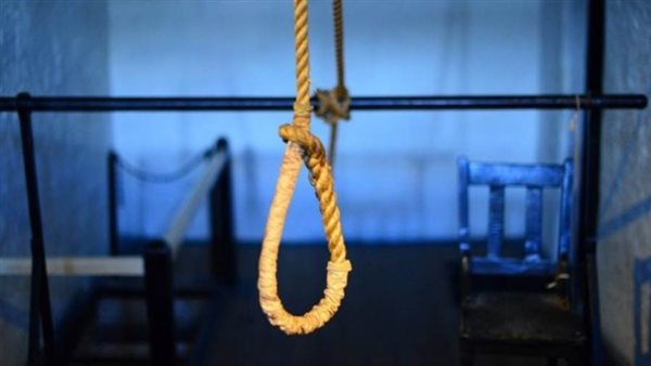 الاعدام -ارشيفية