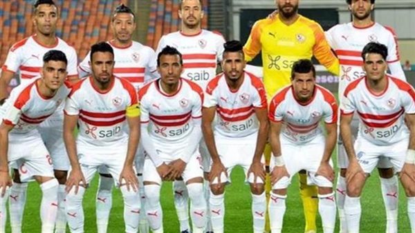 الزمالك أرشيفية