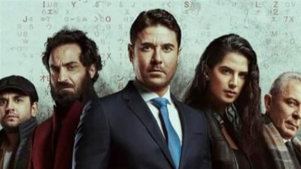 فيلم العارف _ أرشيفية