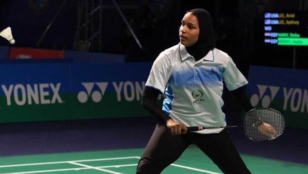 ضحى هاني - أرشيفية