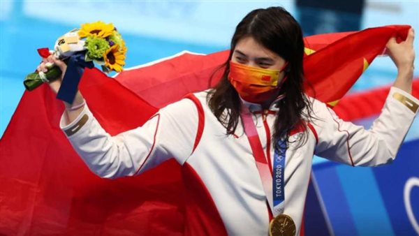 أولمبياد طوكيو 2020