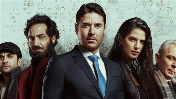 فيلم العارف - أرشيفية