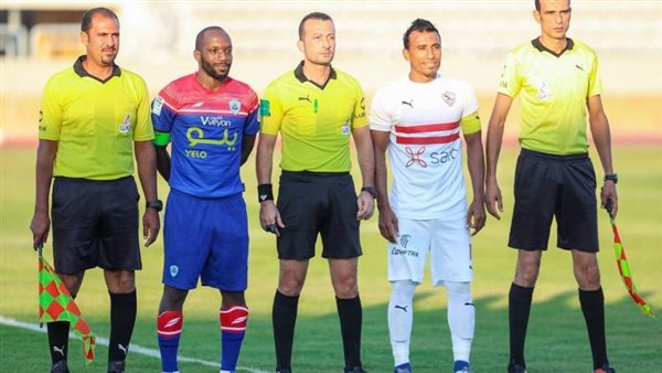 الزمالك وايها