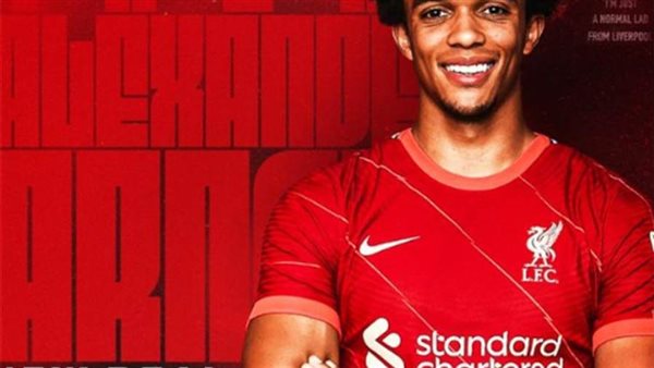 ألكسندر أرنولد