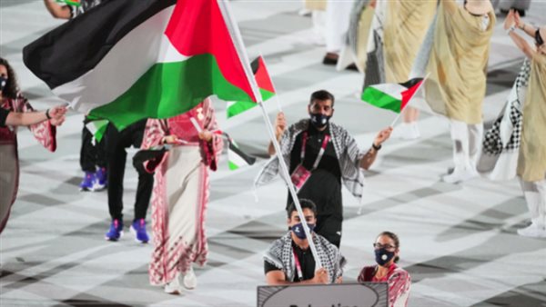 البعثة الفلسطينية