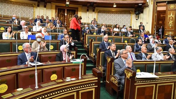 مجلس النواب