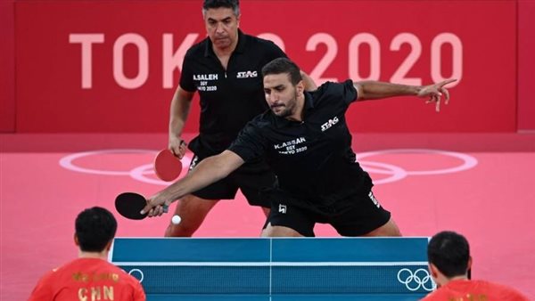 أولمبياد طوكيو 2020