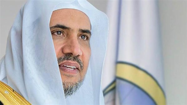 أمين رابطة العالم