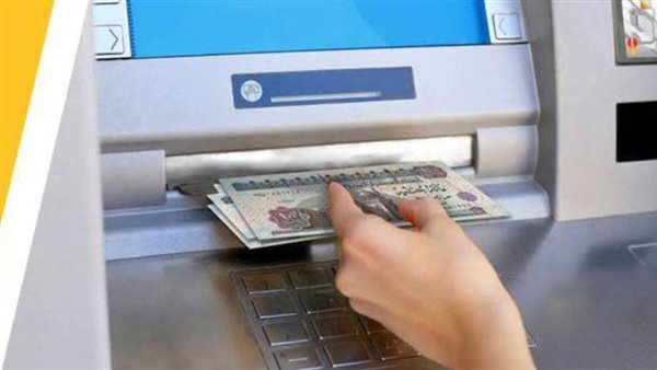 مرتبات شهر اغسطس