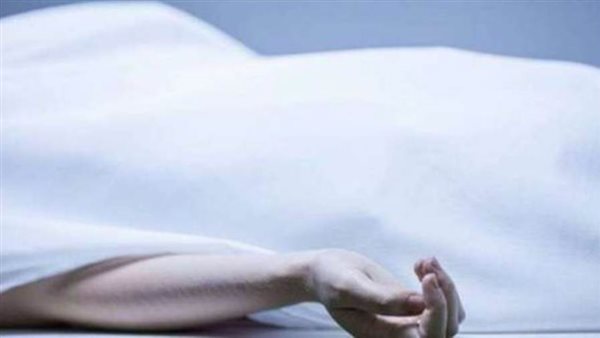 جثة سيدة -أرشيفية